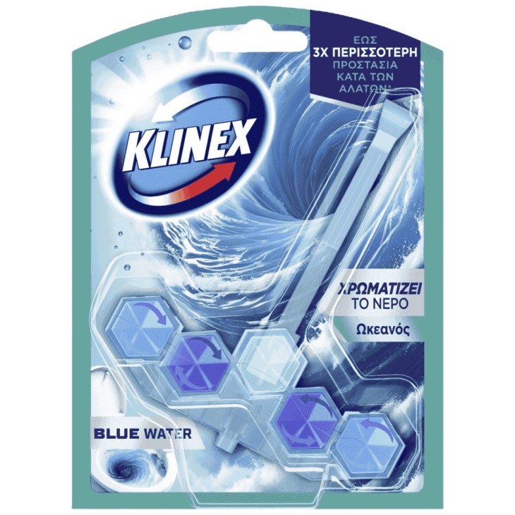 KLINEX WC BLOCK ΜΠΛΕ ΩΚΕΑΝΟΣ 48gr