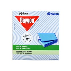 BAYGON ΠΛΑΚΙΔΙΑ ΚΑΤΑ ΤΩΝ ΚΟΥΝΟΥΠΙΩΝ ΧΩΡΙΣ ΑΡΩΜΑ 60ΤΕΜ BAYGON ΠΛΑΚΙΔΙΑ ΚΑΤΑ ΤΩΝ ΚΟΥΝΟΥΠΙΩΝ ΧΩΡΙΣ ΑΡΩΜΑ 60ΤΕΜ