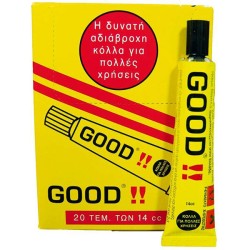 GOOD (LOGO) ΚΟΛΛΑ 14ML (ΣΕ 20ΑΔΑ)