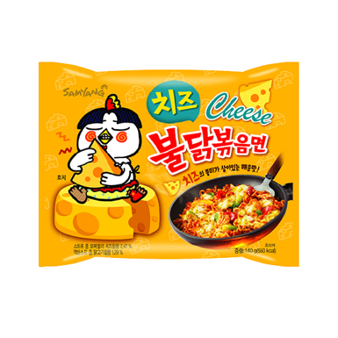 SAMYANG BULDAK RAMEN NOODLES ΜΕ ΓΕΥΣΗ ΚΑΥΤΕΡΟ ΚΟΤΟΠΟΥΟ & CHEESE 130gr SAMYANG BULDAK RAMEN NOODLES ΜΕ ΓΕΥΣΗ ΚΑΥΤΕΡΟ ΚΟΤΟΠΟΥΟ & CHEESE 130gr