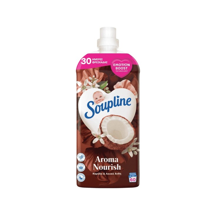 SOUPLINE ΜΑΛΑΚΤΙΚΟ 1260ML AROMA NOURISH