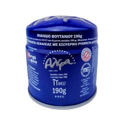 ARGI GAS ΦΙΑΛΙΔΙΟ ΥΓΡΑΕΡΙΟΥ ΑΛΦΑ 190gr ARGI GAS ΦΙΑΛΙΔΙΟ ΥΓΡΑΕΡΙΟΥ ΑΛΦΑ 190gr