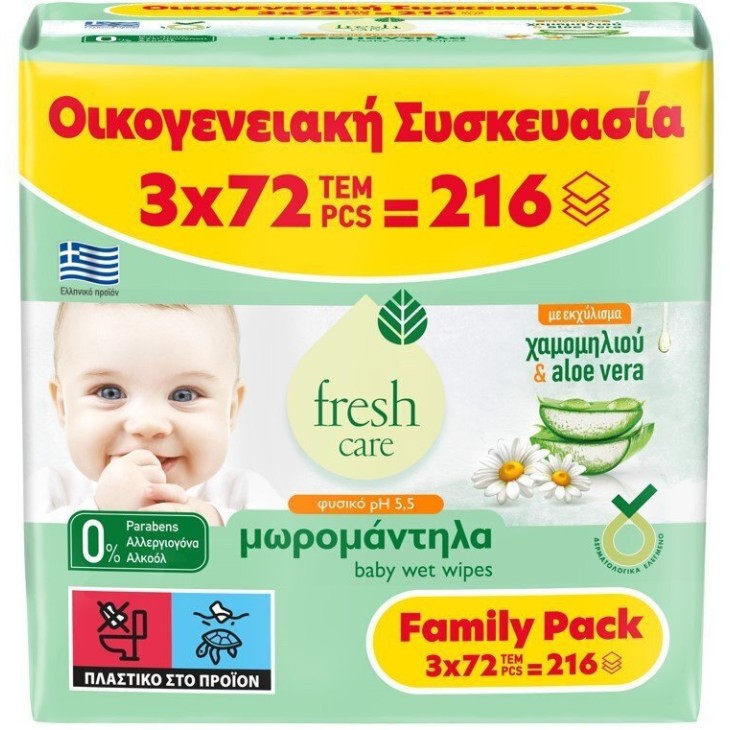 FRESH CARE ΜΩΡΟΜΑΝΤΗΛΑ 3X72TEM ΑΡΩΜΑ ΧΑΜΟΜΗΛΙ & ALOE VERA