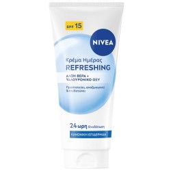 NIVEA ΚΡΕΜΑ ΗΜΕΡΑΣ 50ML SPF15 ΜΕ ALOE VERA+ΥΑΛΟΥΡΟΝΙΚΟ ΟΞΥ 24Η ΕΝΥΔΑΤΩΣΗ (Σ