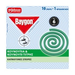 BAYGON ΣΠΕΙΡΕΣ ΓΙΑ ΚΟΥΝΟΥΠΙΑ ΚΑΙ ΚΟΥΝΟΥΠΙΑ ΤΙΓΡΗΣ 10ΤΕΜ + 1 ΜΕΤ.ΒΑΣΗ