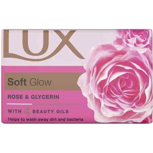 LUX BAR 90gr ΤΡΙΑΝΤΑΦΥΛΛΟ LUX BAR 90gr ΤΡΙΑΝΤΑΦΥΛΛΟ