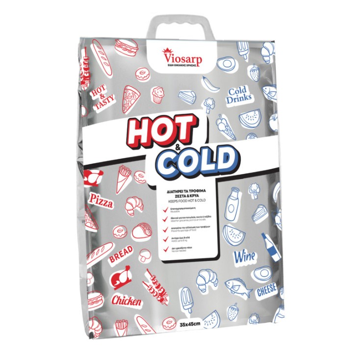 VIOSARP ΣΑΚΟΥΛΑ HOT & COLD 35x45cm ΔΙΑΤΗΡΕΙ ΤΑ ΤΡΟΦΙΜΑ ΖΕΣΤΑ & ΚΡΥΑ