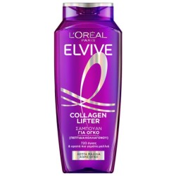 ELVIVE ΣΑΜΠΟΥΑΝ 700ML COLLAGEN LIFTER ELVIVE ΣΑΜΠΟΥΑΝ 700ML COLLAGEN LIFTER