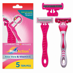 MEDACTION ΞΥΡΑΦΑΚΙΑ ΡΟΖ ΜΕ ALOE VERA & VITAMIN E 4 ΛΕΠΙΔΩΝ 5ΤΕΜ MEDACTION ΞΥΡΑΦΑΚΙΑ ΡΟΖ ΜΕ ALOE VERA & VITAMIN E 4 ΛΕΠΙΔΩΝ 5ΤΕΜ