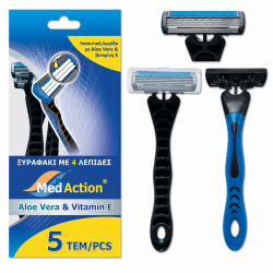 MEDACTION ΞΥΡΑΦΑΚΙΑ ΜΠΛΕ ΜΕ ALOE VERA & VITAMIN E 4 ΛΕΠΙΔΩΝ 5ΤΕΜ MEDACTION ΞΥΡΑΦΑΚΙΑ ΜΠΛΕ ΜΕ ALOE VERA & VITAMIN E 4 ΛΕΠΙΔΩΝ 5ΤΕΜ