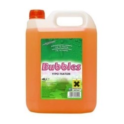 BUBBLE ΥΓΡΟ ΠΙΑΤΩΝ 4lt ΞΥΔΙ BUBBLE ΥΓΡΟ ΠΙΑΤΩΝ 4lt ΞΥΔΙ