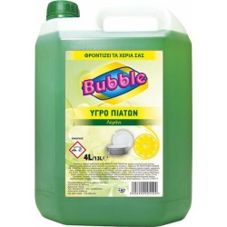 BUBBLE ΥΓΡΟ ΠΙΑΤΩΝ 4lt ΛΕΜΟΝΙ BUBBLE ΥΓΡΟ ΠΙΑΤΩΝ 4lt ΛΕΜΟΝΙ