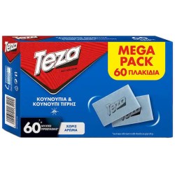 TEZA (ΠΛΑΚΙΔΙΑ) ΓΙΑ ΚΟΥΝΟΥΠΙΑ MEGA PACK 60ΤΕΜ TEZA (ΠΛΑΚΙΔΙΑ) ΓΙΑ ΚΟΥΝΟΥΠΙΑ MEGA PACK 60ΤΕΜ