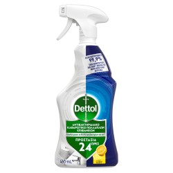 DETTOL SPRAY 460ml ΑΝΤΙΑΒΑΚΤΗΡΙΔΙΑΚΟ ΚΑΘΑΡΙΣΤΙΚΟ ΠΟΛΛΑΠΛΩΝ ΕΠΙΦΑΝΕΙΩΝ CITRU DETTOL SPRAY 460ml ΑΝΤΙΑΒΑΚΤΗΡΙΔΙΑΚΟ ΚΑΘΑΡΙΣΤΙΚΟ ΠΟΛΛΑΠΛΩΝ ΕΠΙΦΑΝΕΙΩΝ CITRU
