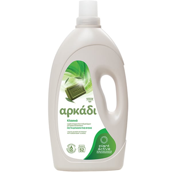 ΑΡΚΑΔΙ ΥΓΡΟ ΠΛΥΝΤΗΡΙΟΥ  2.34lt, 52μεζ. ΚΛΑΣΙΚΟ ΜΕ ΠΡΑΣΙΝΟ ΣΑΠΟΥΝΙ