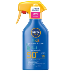 NIVEA SUN (GR) ΑΝΤΗΛΙΑΚΟ ΓΑΛΑΚΤΩΜΑ SPRAY KIDS PROTECT & CARE FP50+ 250ml NIVEA SUN (GR) ΑΝΤΗΛΙΑΚΟ ΓΑΛΑΚΤΩΜΑ SPRAY KIDS PROTECT & CARE FP50+ 250ml