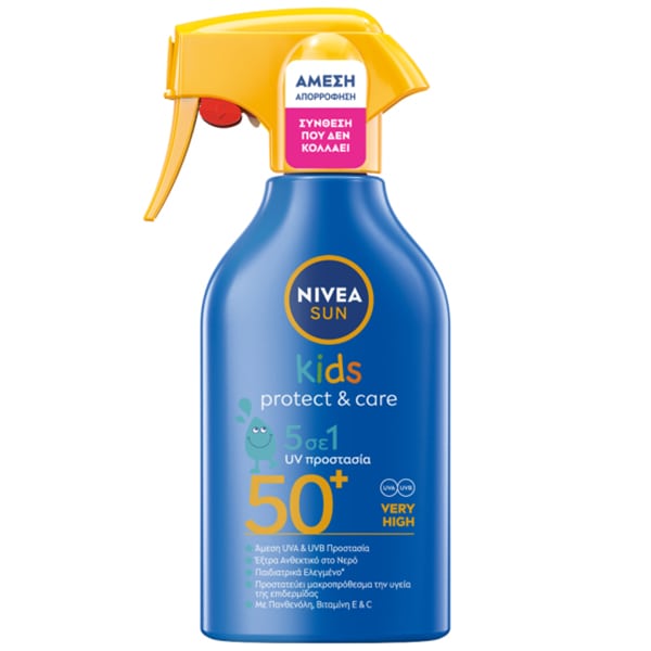 NIVEA SUN (GR) ΑΝΤΗΛΙΑΚΟ ΓΑΛΑΚΤΩΜΑ SPRAY KIDS PROTECT & CARE FP50+ 250ml NIVEA SUN (GR) ΑΝΤΗΛΙΑΚΟ ΓΑΛΑΚΤΩΜΑ SPRAY KIDS PROTECT & CARE FP50+ 250ml