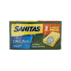 SANITAS CLASSIC ΣΦΟΥΓΓΑΡΙ ΚΟΥΖΙΝΑΣ (3 PACK) SANITAS CLASSIC ΣΦΟΥΓΓΑΡΙ ΚΟΥΖΙΝΑΣ (3 PACK)