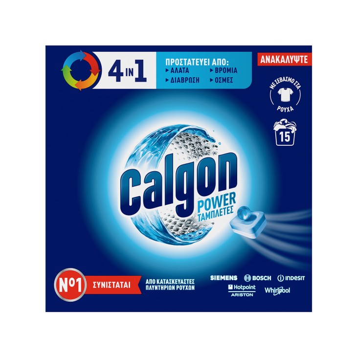 CALGON 15 ΤΑΜΠΛΕΤΕΣ 4 in 1 CALGON 15 ΤΑΜΠΛΕΤΕΣ 4 in 1