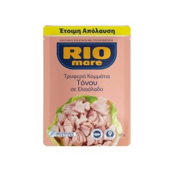 RIO MARE ΤΡΥΦΕΡΑ ΚΟΜΜΑΤΙΑ ΤΟΝΟΥ ΣΕ ΕΛΑΙΟΛΑΔΟ 80gr RIO MARE ΤΡΥΦΕΡΑ ΚΟΜΜΑΤΙΑ ΤΟΝΟΥ ΣΕ ΕΛΑΙΟΛΑΔΟ 80gr