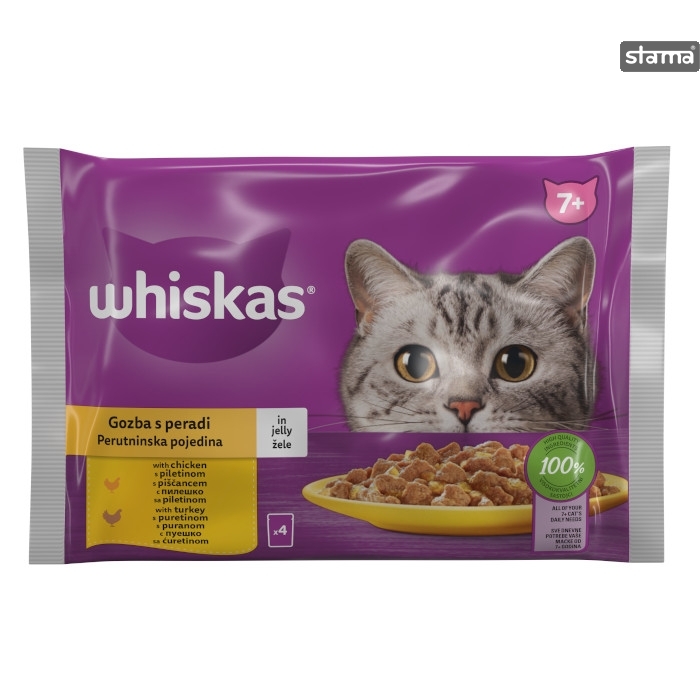 WHISKAS ΓΑΤΟΤΡΟΦΗ ΠΑΤΕ 4X85GR ΦΑΚΕΛΟΣ ΓΑΛΟΠΟΥΛΑ & ΚΟΤΟΠΟΥΛΟ WHISKAS ΓΑΤΟΤΡΟΦΗ ΠΑΤΕ 4X85GR ΦΑΚΕΛΟΣ ΓΑΛΟΠΟΥΛΑ & ΚΟΤΟΠΟΥΛΟ