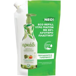ΑΡΚΑΔΙ ΚΡΕΜΟΣΑΠΟΥΝΟ ECO REFILL ΠΕΡΓΑΜΟΝΤΟ & ΓΚΡΕΪΠΦΡΟΥΤ ΑΡΚΑΔΙ ΚΡΕΜΟΣΑΠΟΥΝΟ ECO REFILL ΠΕΡΓΑΜΟΝΤΟ & ΓΚΡΕΪΠΦΡΟΥΤ