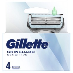GILLETTE SKINGUARD SENSITIVE ΞΥΡΑΦΑΚΙΑ (4 ΑΝΤ/ΤΙΚΑ) GILLETTE SKINGUARD SENSITIVE ΞΥΡΑΦΑΚΙΑ (4 ΑΝΤ/ΤΙΚΑ)