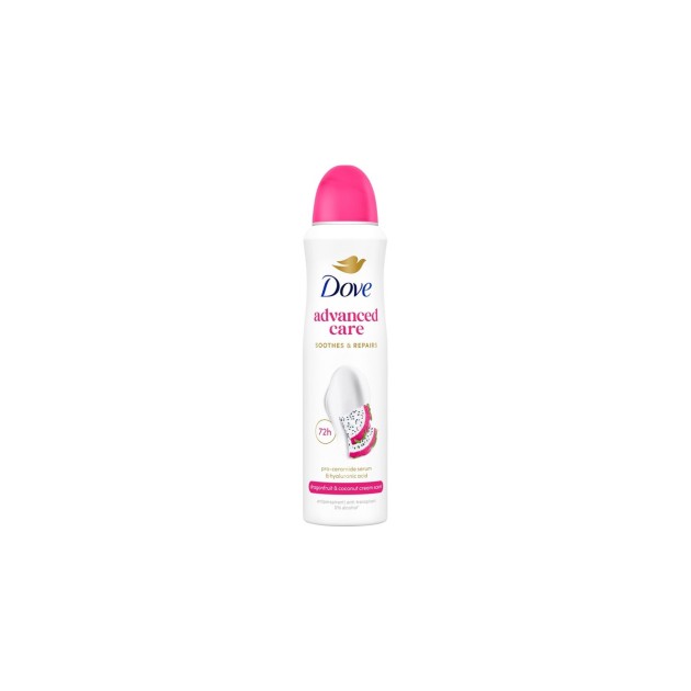 DOVE BODY SPRAY EU 150ml ADVANCE CARE DRAGON FRUIT+COCONUT CREAM DOVE BODY SPRAY EU 150ml ADVANCE CARE DRAGON FRUIT+COCONUT CREAM