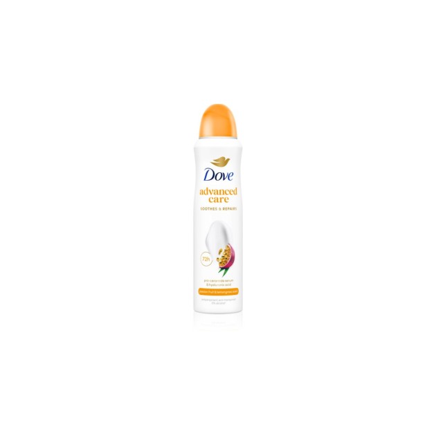 DOVE BODY SPRAY EU 150ml ADVANCE CARE PASSION FRUIT+LEMONGRASS DOVE BODY SPRAY EU 150ml ADVANCE CARE PASSION FRUIT+LEMONGRASS