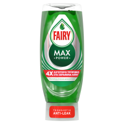 FAIRY ΥΓΡΟ ΠΙΑΤΩΝ 450ml MAX POWER FAIRY ΥΓΡΟ ΠΙΑΤΩΝ 450ml MAX POWER
