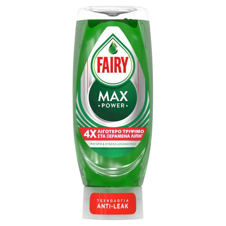 FAIRY ΥΓΡΟ ΠΙΑΤΩΝ 450ml MAX POWER