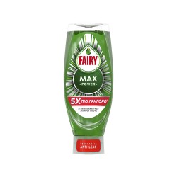 FAIRY ΥΓΡΟ ΠΙΑΤΩΝ 660ml MAX POWER FAIRY ΥΓΡΟ ΠΙΑΤΩΝ 660ml MAX POWER