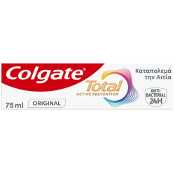 COLGATE ΟΔΟΝΤΟΚΡΕΜΑ 75ml TOTAL ACTIVE PREVENTION COLGATE ΟΔΟΝΤΟΚΡΕΜΑ 75ml TOTAL ACTIVE PREVENTION