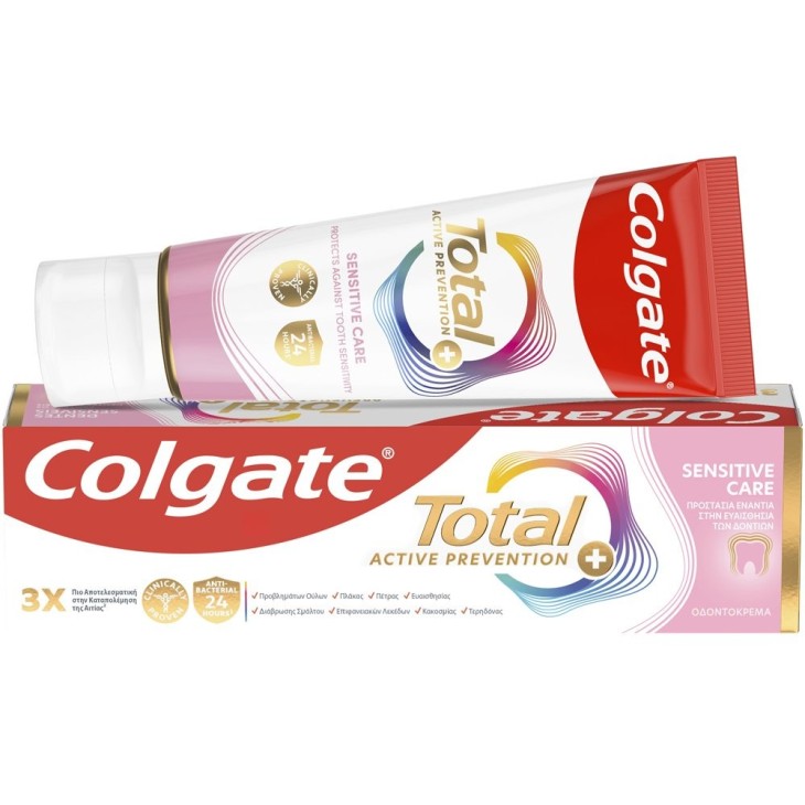 COLGATE ΟΔΟΝΤΟΚΡΕΜΑ 75ml TOTAL ACTIVE PREVENTION SENSITIVE CARE COLGATE ΟΔΟΝΤΟΚΡΕΜΑ 75ml TOTAL ACTIVE PREVENTION SENSITIVE CARE