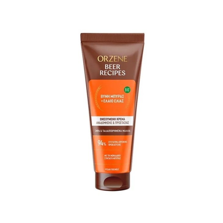 ORZENE CONDITIONER 250ml ΞΗΡΑ & ΤΑΛΑΙΠΩΡΗΜΕΝΑ ΜΑΛΛΙΑ (ΚΡΙΘΑΡΙ ΜΠΥΡΑΣ ΠΟΡΤΟΚ