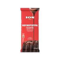 ΙΟΝ ΚΟΥΒΕΡΤΟΥΡΑ ΓΑΛΑΚΤΟΣ 125GR ΙΟΝ ΚΟΥΒΕΡΤΟΥΡΑ ΓΑΛΑΚΤΟΣ 125GR