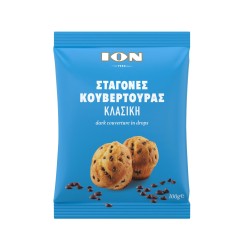 ΙΟΝ ΣΤΑΓΟΝΕΣ ΚΟΥΒΕΡΤΟΥΡΑΣ ΚΛΑΣΙΚΗ 100GR ΙΟΝ ΣΤΑΓΟΝΕΣ ΚΟΥΒΕΡΤΟΥΡΑΣ ΚΛΑΣΙΚΗ 100GR