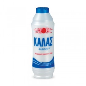 ΚΑΛΑΣ ΚΛΑΣΙΚΟ ΑΛΑΤΙ 750ΓΡ