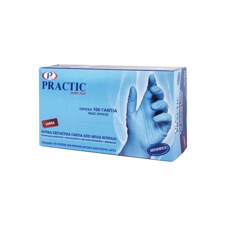 PRACTIC 100TEM ΙΑΤΡΙΚΑ ΓΑΝΤΙΑ ΝΙΤΡΙΛΙΟΥ ΜΠΛΕ (LARGE)