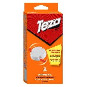 TEZA ΜΥΡΜΗΓΚΙΑ 2ΤΕΜ ΔΟΛΩΜΑΤΙΚΟΙ ΣΤΑΘΜΟΙ X28