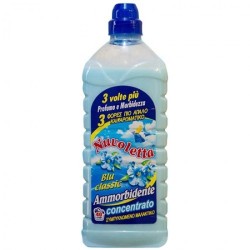 NUVOLETTA ΜΑΛΑΚΤΙΚΟ 1L BLUE CLASSIC NUVOLETTA ΜΑΛΑΚΤΙΚΟ 1L BLUE CLASSIC