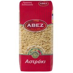 ΑΒΕΖ ΑΣΤΡΑΚΙ 500ΓΡ.