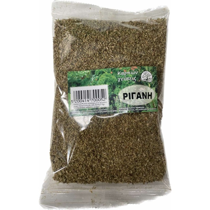 ΡΙΓΑΝΗ 70gr