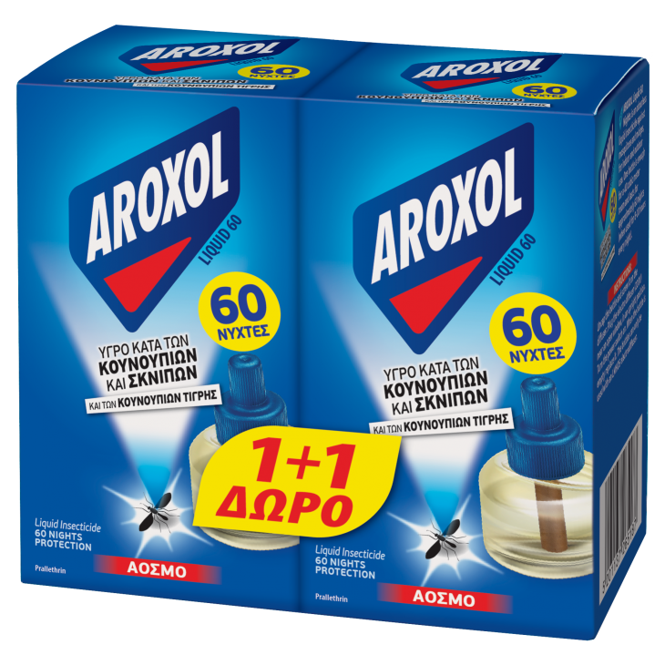AROXOL ΥΓΡΟ ΓΙΑ ΤΑ ΚΟΥΝΟΥΠΙΑ 1+1