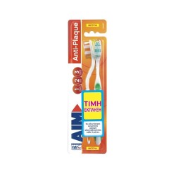 AIM ΟΔΟΝΤΟΒΟΥΡΤΣΑ 1+1 medium