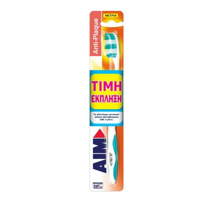 AIM ΟΔΟΝΤΟΒΟΥΡΤΣΑ ANTI-PLAQUE MEDIUM