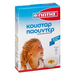 ΓΙΩΤΗΣ ΚΟΥΣΤΑΡ ΠΑΟΥΝΤΕΡ 120gr ΓΙΩΤΗΣ ΚΟΥΣΤΑΡ ΠΑΟΥΝΤΕΡ 120gr