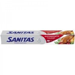 SANITAS ΑΛΟΥΜΙΝΟΧΑΡΤΟ 10μετρο