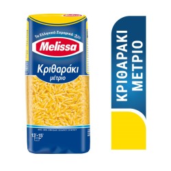 MELISSA ΚΡΙΘΑΡΑΚΙ ΜΕΤΡΙΟ 500gr MELISSA ΚΡΙΘΑΡΑΚΙ ΜΕΤΡΙΟ 500gr
