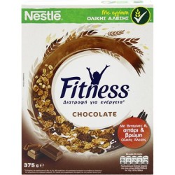 NESTLE FITNESS ΔΗΜΗΤΡΙΑΚΑ ΣΟΚΟΛΑΤΑ 375gr